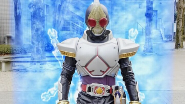 Zio - Another Blade
