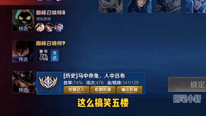 يغيّر وجهه بهذه السرعة، لا بد أن iwei فخور جدًا!