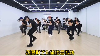 【ATEEZ】الرقصة الشهيرة بعلامة مائية قوية ضد إعادة الأداء (والتي تُعرف أيضًا بالرقصة التي لا يستطيع أح