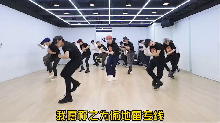 【ATEEZ】梯曲强大的防cover水印（又名除了梯人和编舞师之外谁都无法驾驭的编舞）