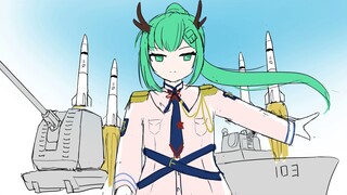 鞍山正在发表最优质的演说