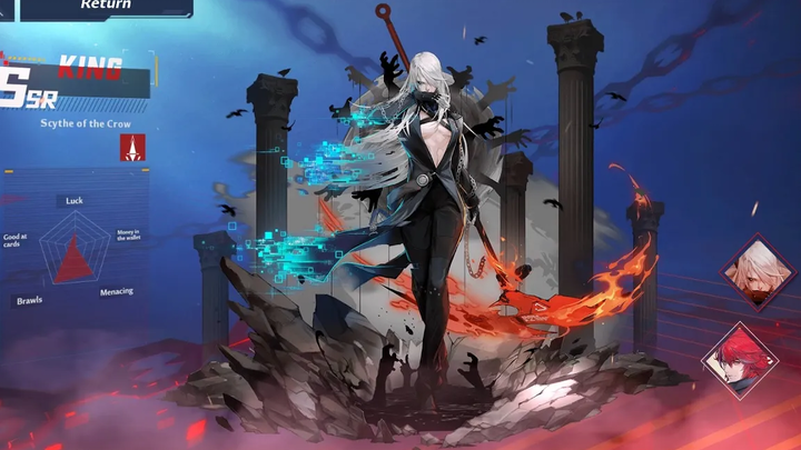 เกม Tower of Fantasy KING Skin เพลย์