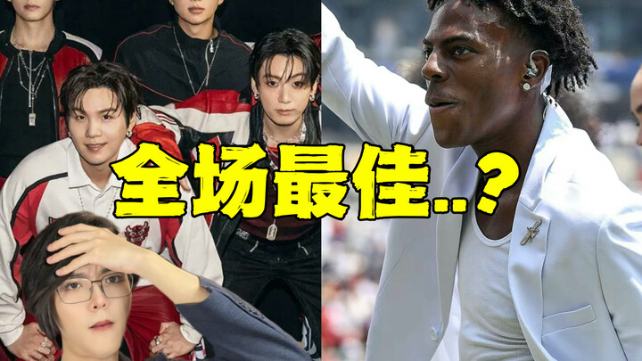 ชาวเกาหลีเพียงคนเดียวที่ได้ขึ้นเวทีรอบชิงชนะเลิศฟุตบอลโลก! ชาวเกาหลีว่าอย่างไรกับโชว์ช่วงพักครึ่งในฟ