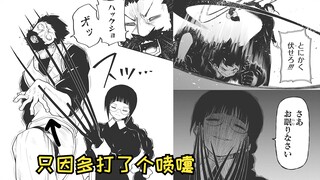 【夜樱家的大作战35】太阳家庭事故的新线索！