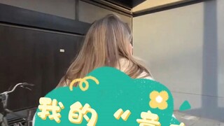 我的“意大利奶奶”~