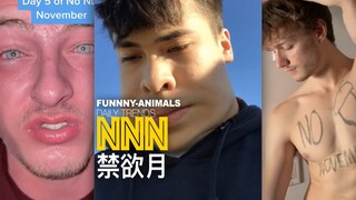 禁欲月的男生们