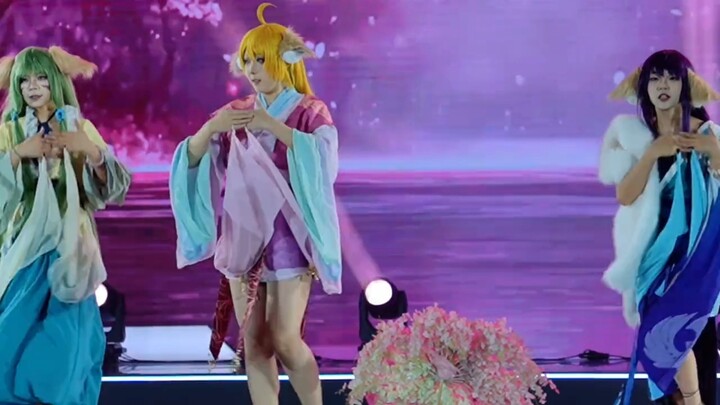 ما بعد تو شان سو سو