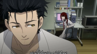 Red Alphra & APP FS Steins Gate 11 TH x264 1280x720 AAC CBB3514E