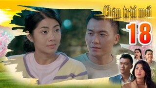 CHÂN TRỜI MỚI TẬP 18 | Phim truyện Việt Nam mới nhất 2025 | Phim tình cảm Việt Nam | THVL Phim