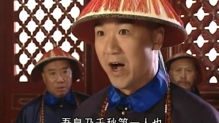 Para pejabat melarang kaisar menikahi wanita Han, Ji Xiaolan dengan gigi besi dan lidah baja berdeba