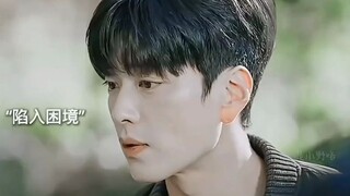 因为童年阴影沙人，事后声称患有精神bing