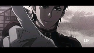 ichinose guren || Reminder