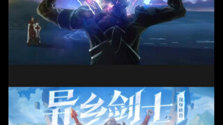 Allen terus menunggu seorang pendekar pedang berjubah hitam yang bernama Kirito untuk menyelamatkann