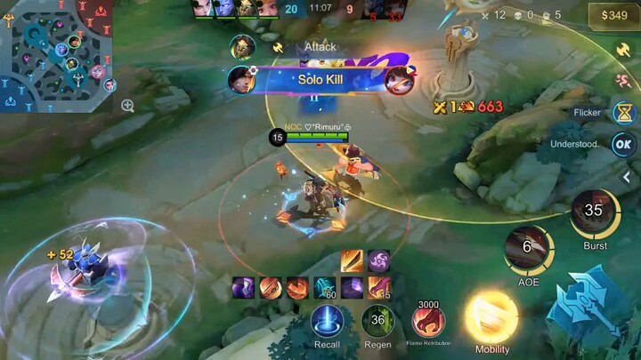 Jungler (YSS)