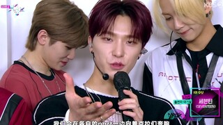 【SVT_ZER·0】210702 سيفنتين مقابلة في غرفة الانتظار لـ Onmyeong، محطة صفر مع ترجمة بالصينية