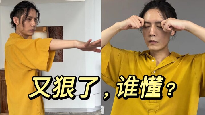 Toughing it out on the last day of National Day