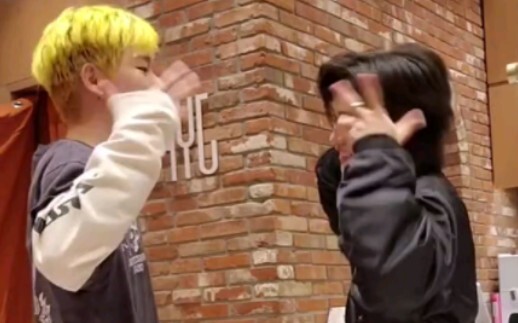 The first collaborative TikTok challenge