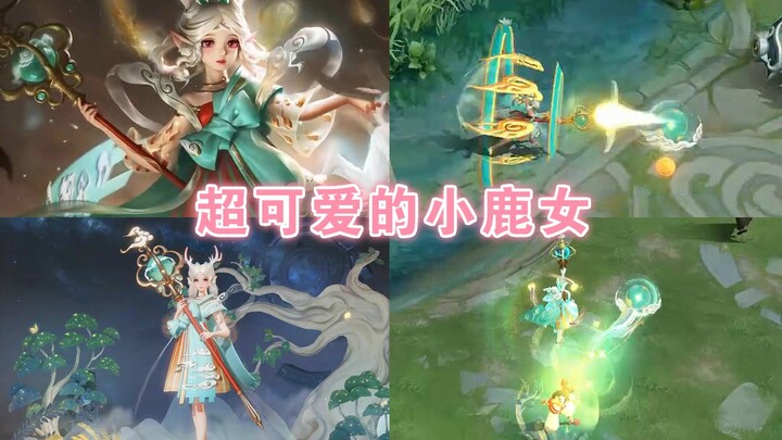 Showcase of Yao’s new skin, “Encountering the Divine Deer,” with in-game effects featuring Dunhuang-
