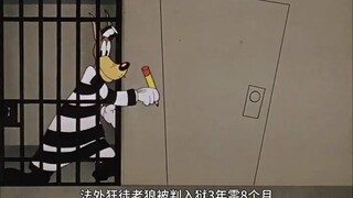 这么好看的动漫看过吗？