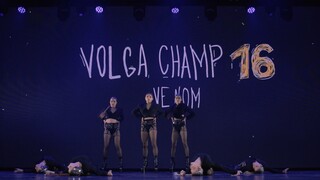 伏尔加冠军赛 XVI | 最佳女子职业选手表演 | 第二名 | VENOM