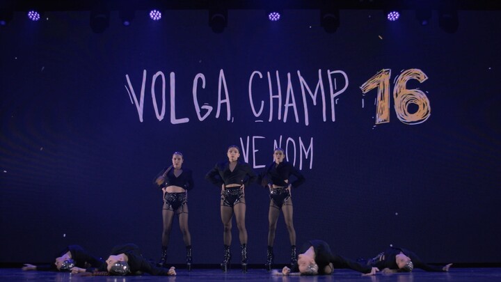 伏尔加冠军赛 XVI | 最佳女子职业选手表演 | 第二名 | VENOM