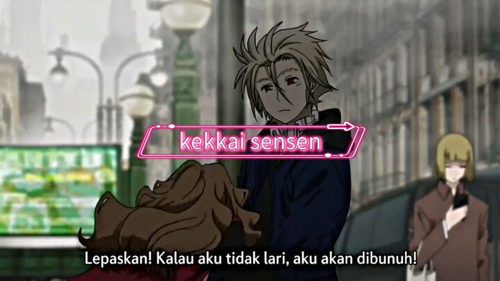 seru