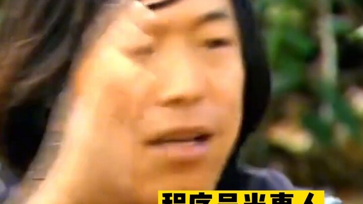 Chú cảnh sát: Tôi không hiểu công nghệ??