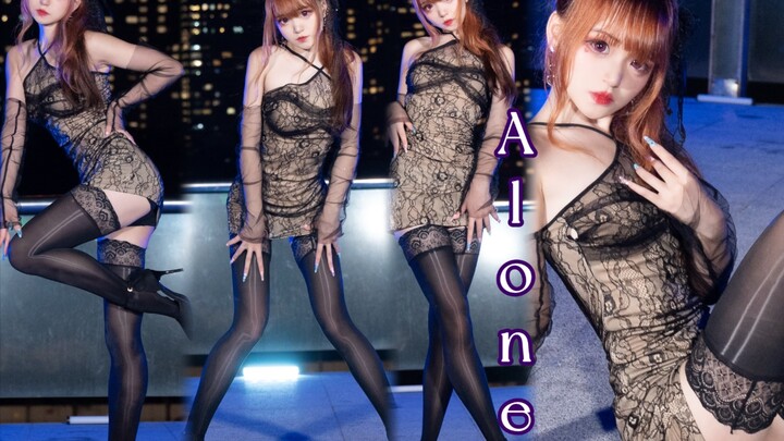 这腿扫的我心痒痒❤️怨妇风神曲_나혼자 (Alone)