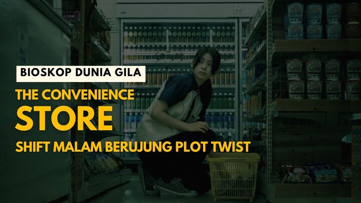 The Convenience Store (2026)