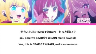 [STAR★T★RAIN]