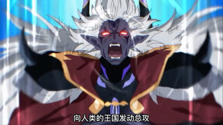 能力无穷大的秘密暴露