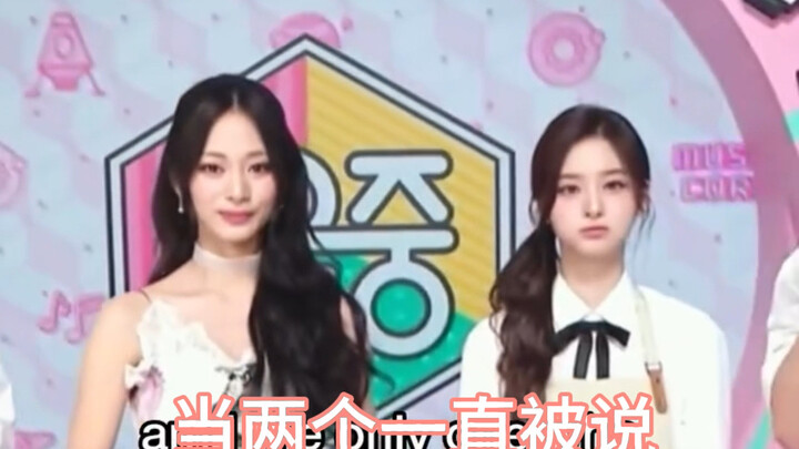 [Zhou Ziyu & Xueyun] After the two people who are always said to look alike were in the same frame…