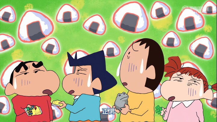 [Crayon Shin-chan] The rice ball head has almost no presence!