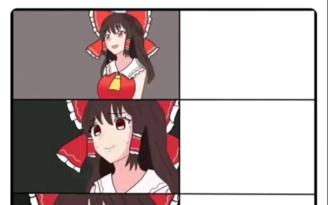 是时候发挥你的想象力