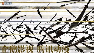 Dawang Rao ming (episode 09)