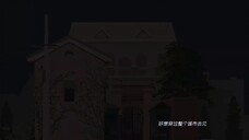 Dã Thú Cô Độc EP 36 [Sub Việt]