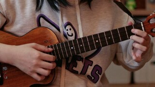 尤克里里指弹 Mystery of Love - Sufjan Stevens｜一把琴弹出那个夏天 请以你的名字呼唤我～ [有谱]