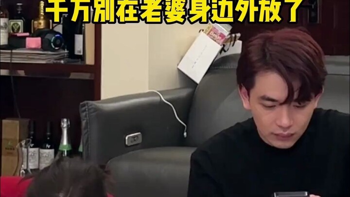 【看来网上的话也是可以相信的】
