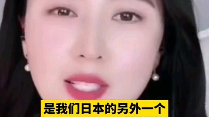 Teman Jepang ini ngomong bahasa Tiongkok lancar banget, ya!