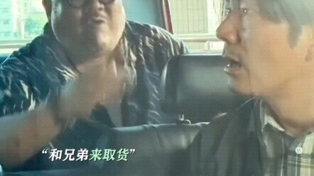 لا يمكن شرحه بوضوح حتى لو حاولت الكلام.