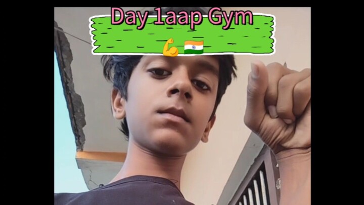 1 Day Aaj gym India 🇮🇳