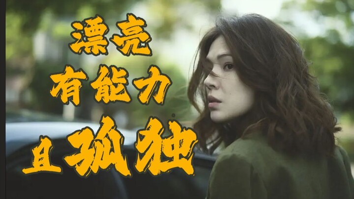 【Tokoh】Rebecca yang tak sempurna, kita yang tak cukup baik