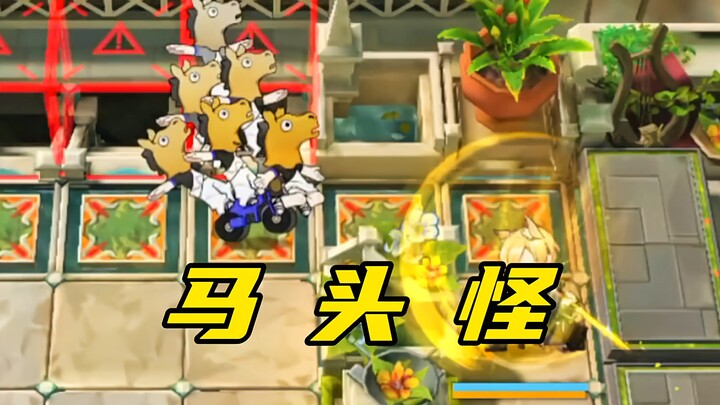 Arknights: The Worst-Made Enemy in History—The Horse-Head Monster