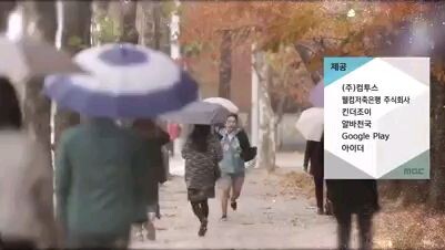 splash splash love ep 1 eng sub.