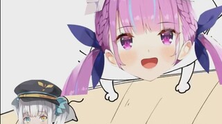 Aqua Chase Mea