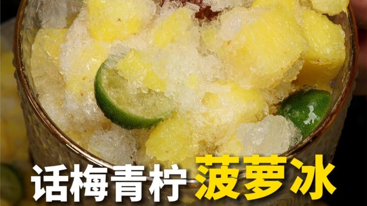 Work’s on hold—I’m heading to set up a stall and sell pineapple ice.