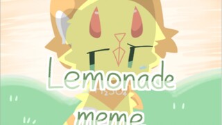 【自设/meme】Lemonade