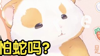 Hua Ling used to fight snakes when she was young. She was really brave... [Hua Ling Video]