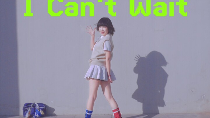 【لا أطيق الانتظار】ليش الأغنية دي حلوة لدرجة هذي! 【شان هو】