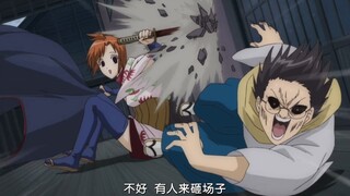 银魂中笑到喷饭的名场面（104）